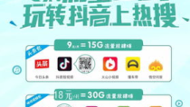 仙桃同城小姐姐,邂逅美丽，畅享生活点滴