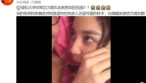 碧波庭做私密的视频,健康美丽新体验
